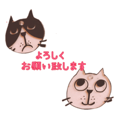 [LINEスタンプ] ♡KAZENスタンプ♡