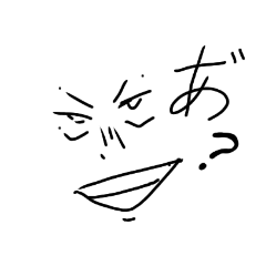 [LINEスタンプ] いろいろな表情をスタンプにしました。