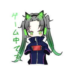 [LINEスタンプ] 天乃家スタンプ！