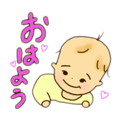 [LINEスタンプ] どんなときも赤ちゃん