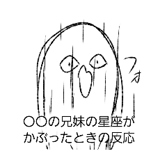 [LINEスタンプ] プリクラで使えるポーズ