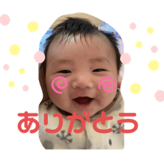 [LINEスタンプ] ゆいくんスタ