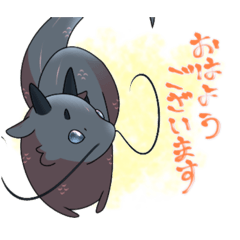 [LINEスタンプ] ドラゴン達