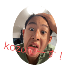 [LINEスタンプ] あんどーなつ1