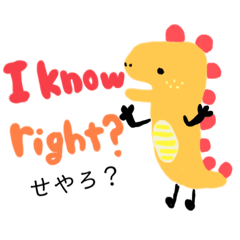 [LINEスタンプ] おしゃべりDino