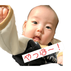 [LINEスタンプ] 柚來スタンプ