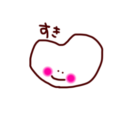 [LINEスタンプ] からふるんちゃん