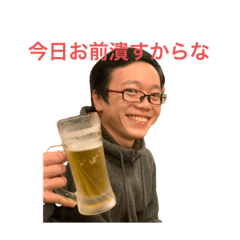 [LINEスタンプ] ODAwald