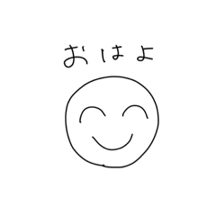 [LINEスタンプ] いつも笑ってるわたし