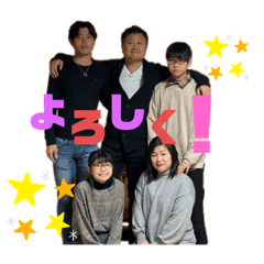 [LINEスタンプ] みま家のスタンプ