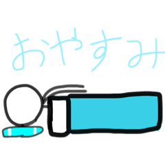 [LINEスタンプ] 棒人間の日常 No.1