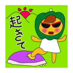 [LINEスタンプ] 断固たるかぼちゃ夫人