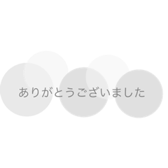 [LINEスタンプ] グレー好きシンプルスタンプ