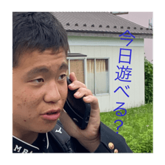 [LINEスタンプ] ネオ君スタンプ