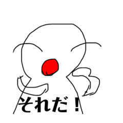 [LINEスタンプ] 人形型社会的にスタンプ
