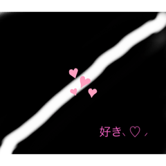 [LINEスタンプ] ほんの少しだけ使える