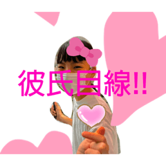 [LINEスタンプ] コリーちゃん3