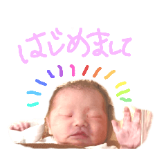 [LINEスタンプ] 瀬凪のスタンプう