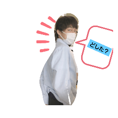 [LINEスタンプ] SGNGk1-H