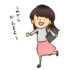 [LINEスタンプ] さっちゃんと仲間