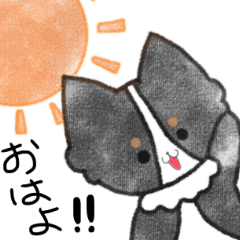 [LINEスタンプ] 日常で使えるユキちゃんスタンプ