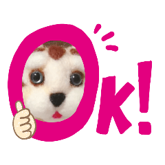 [LINEスタンプ] 愉快なフェルトスタンプ！