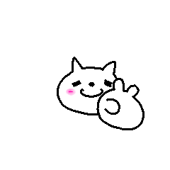 [LINEスタンプ] だるだるスタンプ【おはるのねこ】