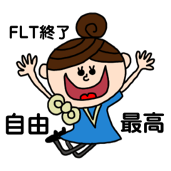 [LINEスタンプ] CREWちゃん