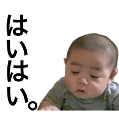 [LINEスタンプ] Domodom