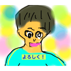 [LINEスタンプ] やぐスタ