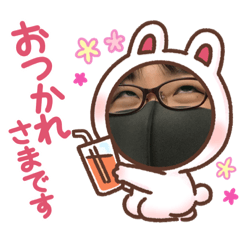 [LINEスタンプ] 楽しい個人のスタンプ