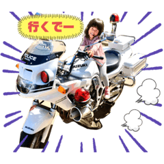 [LINEスタンプ] HAY1