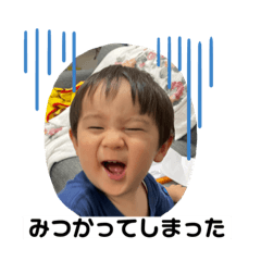 [LINEスタンプ] エイジシリーズ第3弾