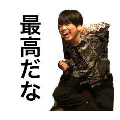[LINEスタンプ] 合ブラ スタンプ