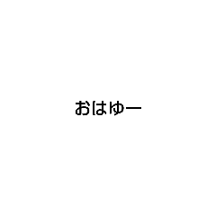 [LINEスタンプ] コンドゥー教