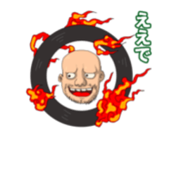 [LINEスタンプ] 関西弁モンスターズ