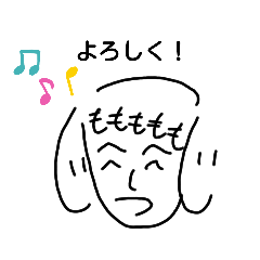 [LINEスタンプ] へのへのもへじならぬ、へもへも・・・！