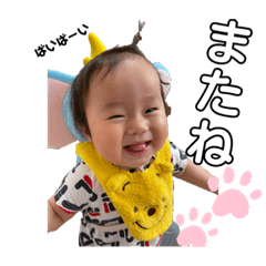 [LINEスタンプ] Aoto♡Part2