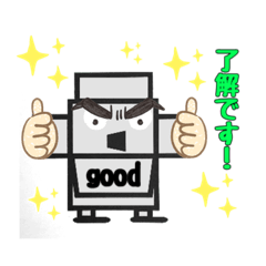 [LINEスタンプ] 足場のコマさん