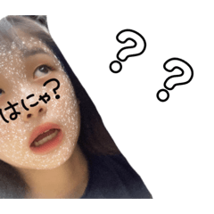 [LINEスタンプ] あ み だ こ