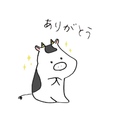 [LINEスタンプ] 牛のうしし♡【ゴールドステーキハウス】