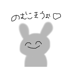 [LINEスタンプ] エセハングルうさぎ