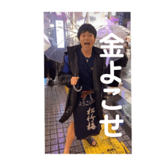 [LINEスタンプ] みうらのお返事