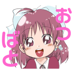 [LINEスタンプ] 歌い手『こばと』のLINEスタンプ