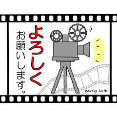 [LINEスタンプ] 映像フィルムスタンプ【early late】