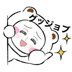 [LINEスタンプ] ミスズ 20210513