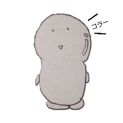 [LINEスタンプ] コラーゲン星人  コラー