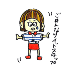 [LINEスタンプ] オン眉Girlと愉快な仲間たち～シンプル～