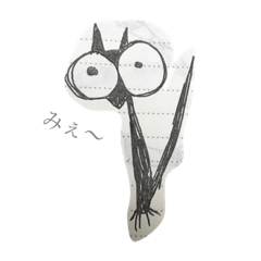 [LINEスタンプ] こうもりとネコ