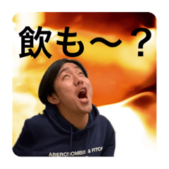 [LINEスタンプ] ミサイルはっしー